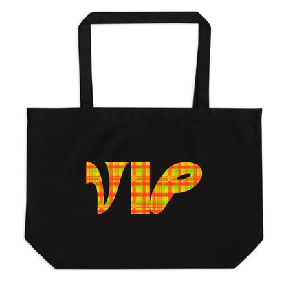 Grand Tote Bag Bio – Design VIP en Madras